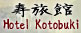 logo of Hotel Kotobuki